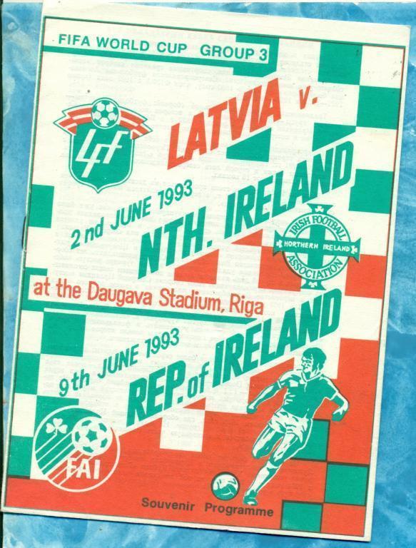 Латвия - Ирландия - 1993 г.
