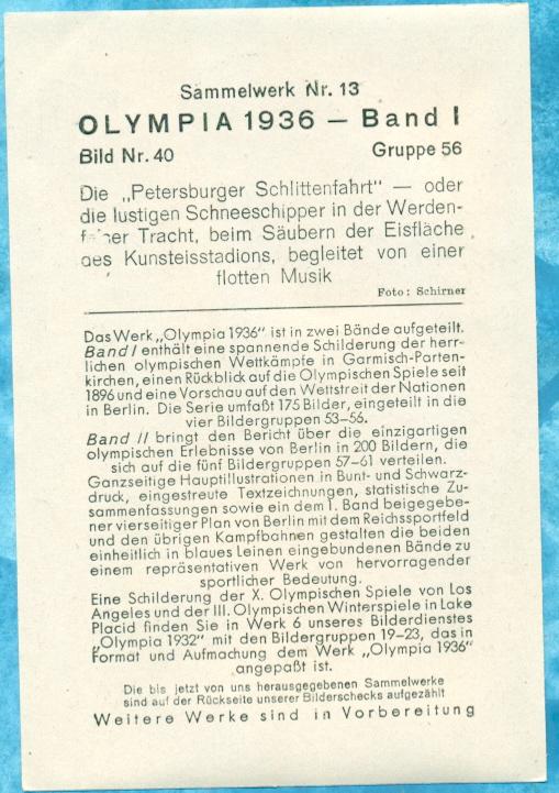 Олимпиада 1936 г. Времен 3 рейха.Открытка -вкладыш в сигареты.100 % оригинал. 1