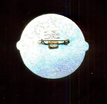 СерияИстория Мирового футбола Динамо Киев - Лацио - 1964 г. МТМ. 1