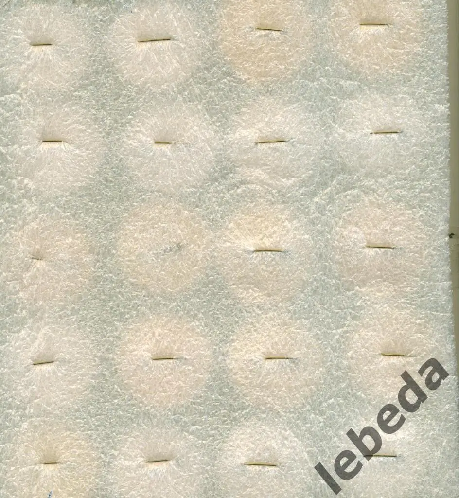 СерияИстория Мирового футбола Динамо Киев - Лацио - 1964 г. МТМ. 3