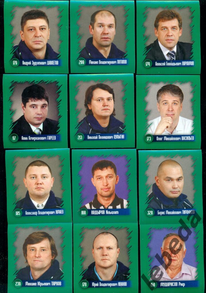 САЛАВАТ ЮЛАЕВ 2012 /2013 г. (КХЛ) Наклейка / стикерсы.