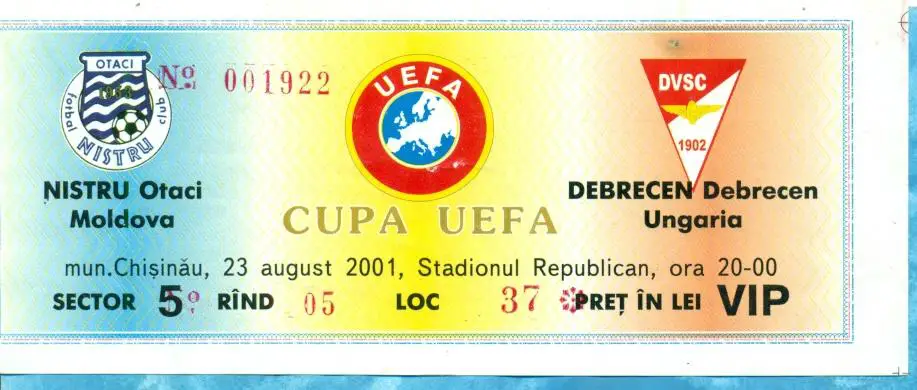 Нистру Кишинев Молдова - Дебрецен Венгрия - 2001 г.