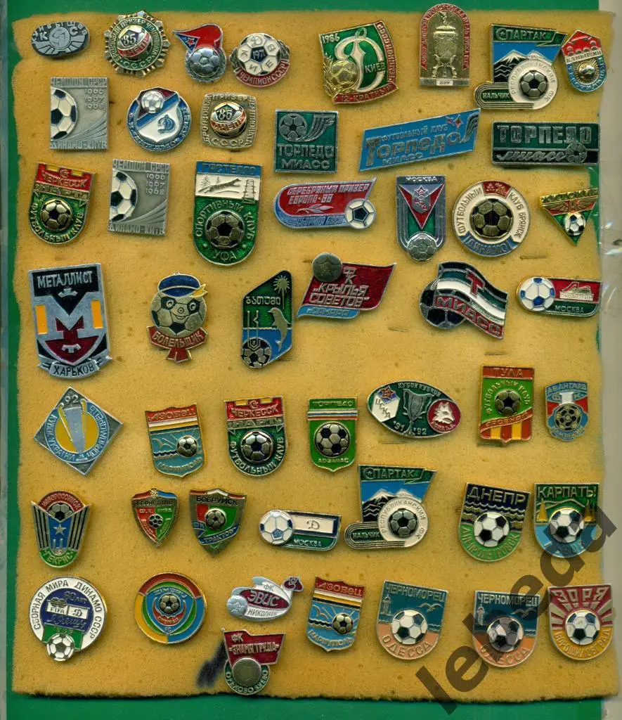 Гекрис Новороссийск . из СССР 1