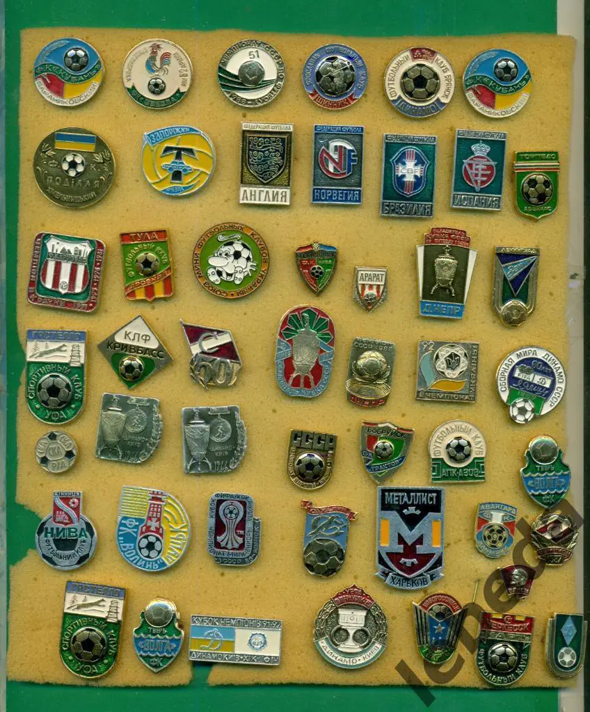 ФК Гастелло Уфа (из СССР) 1