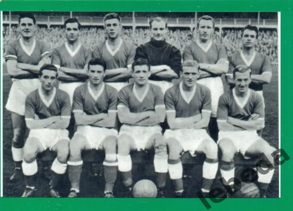 Лейтон Ориент (Англия) - 1956 / 1957 год. Состав на обороте.