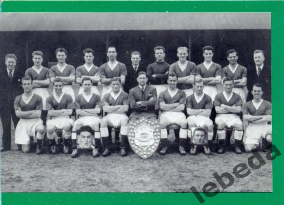 Лейтон Ориент (Англия) - 1956 / 1957 год.