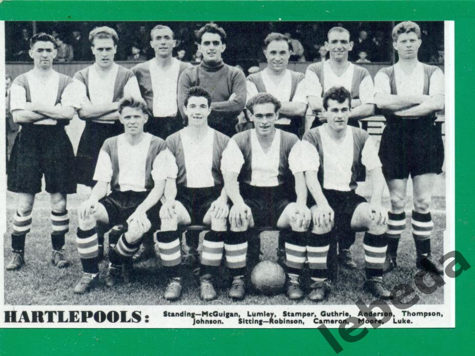 Хартпул Юнайтед (Англия) - 1956 / 1957 год. Состав. 2