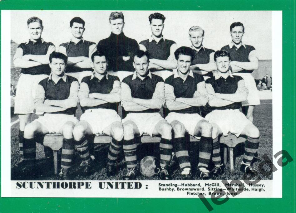 Сканторп Юнайтед (Англия) - 1956 / 1957 год. Состав команды..