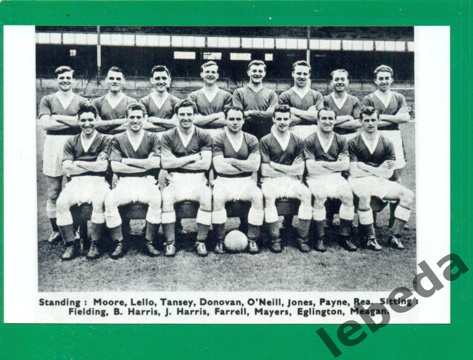 Эвертон Англия - 1956 / 1957 год. Состав команды.