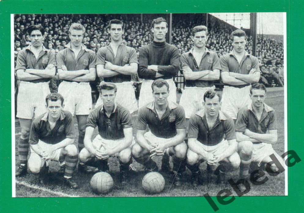 Лидс Юнайтед Англия - 1956 / 1957 год. Состав команды.