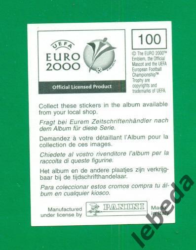 ЕВРО 2000. ( Panini ) Сборная Бельгии № 100 1