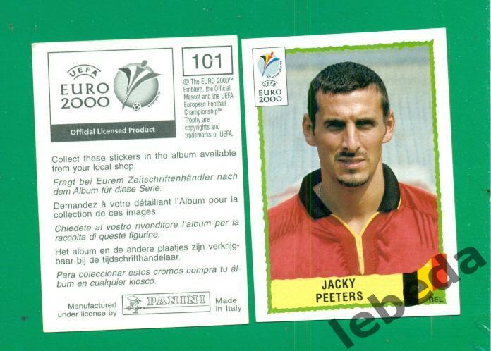 ЕВРО 2000. ( Panini ) Сборная Бельгии № 101