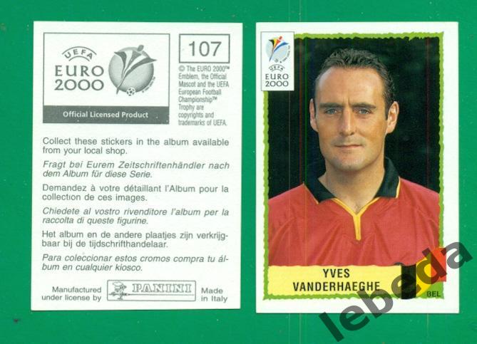 ЕВРО 2000. ( Panini ) Сборная Бельгии № 107