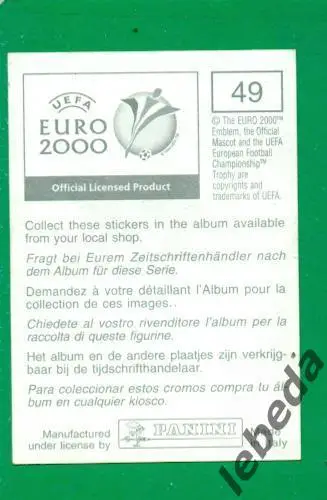 ЕВРО 2000. ( Panini ) Панини. Сборная Португалия № 49. 1
