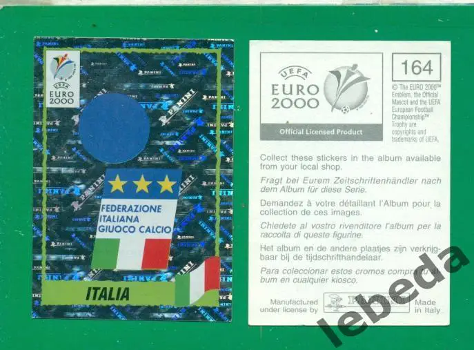 ЕВРО 2000. ( Panini ) Панини. Сборная Италия. № 164