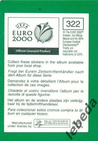 ЕВРО 2000. ( Panini ) Панини. Сборная Дания. № 322 1
