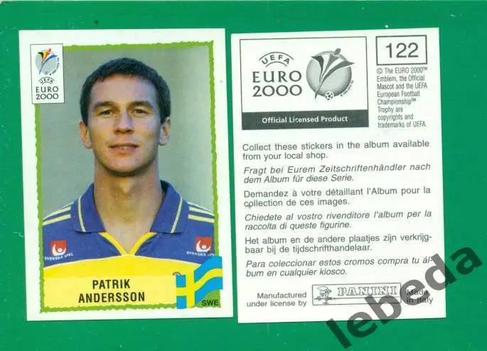 ЕВРО 2000. ( Panini ) Панини. Сборная Швеция. № 122 Патрик Андерсон