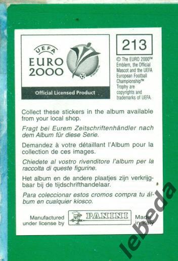 ЕВРО 2000. ( Panini ) Панини. Сборная Югославии. № 213 1