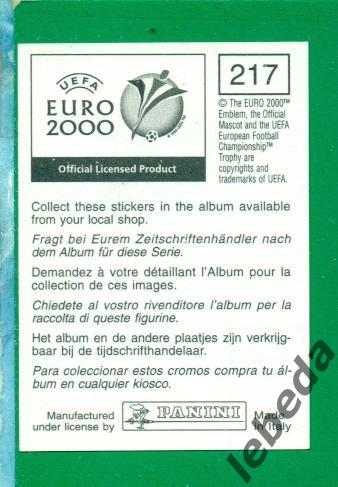 ЕВРО 2000. ( Panini ) Панини. Сборная Югославии. № 217 1