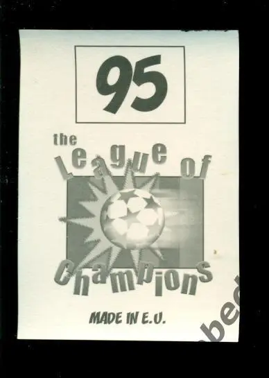Лига Чемпионов -1998 / 1999 г. Манчестер № 95. (Рой Кеан) 1