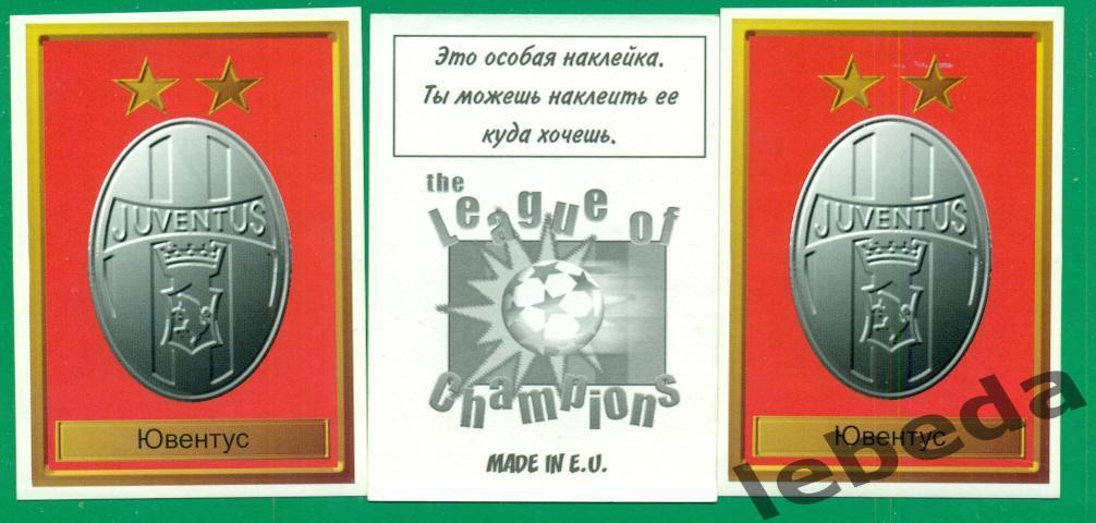 Лига Чемпионов -1998 / 1999 г. Ювентус № 59.(2)