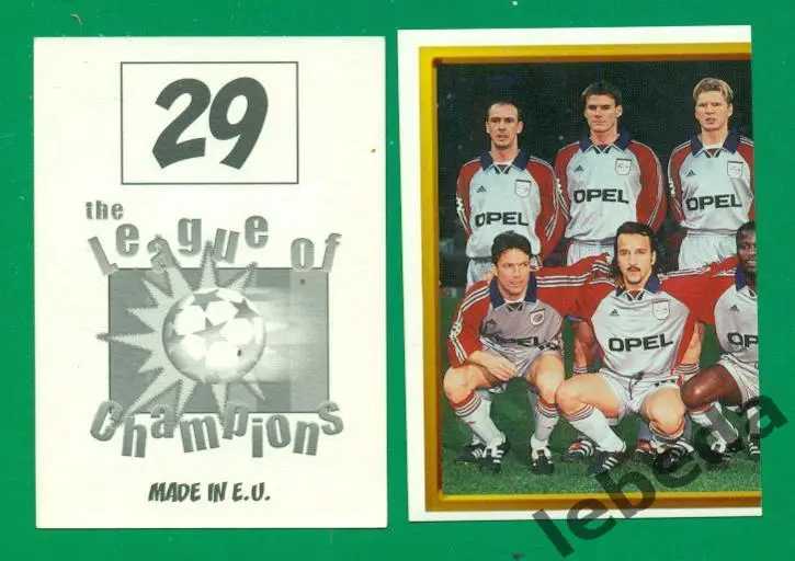 Лига Чемпионов -1998 / 1999 г. Байерн № 29