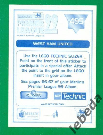 Английская премьер лига 1999 г. № 495. Команда. Вест Хэм Юнайтед. (West Ham Unit 1