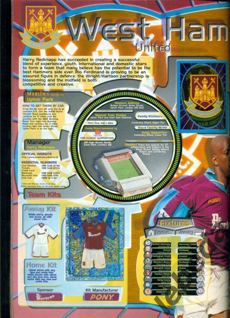 Английская премьер лига 1999 г. № 495. Команда. Вест Хэм Юнайтед. (West Ham Unit 4