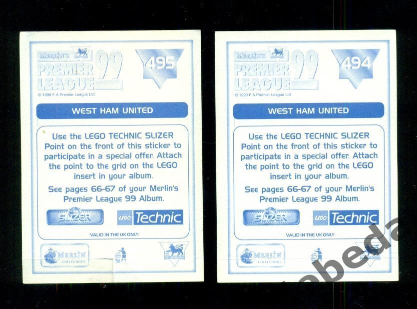 Английская премьер лига 1999 г. № 494. Команда. Вест Хэм Юнайтед. (West Ham Unit 3