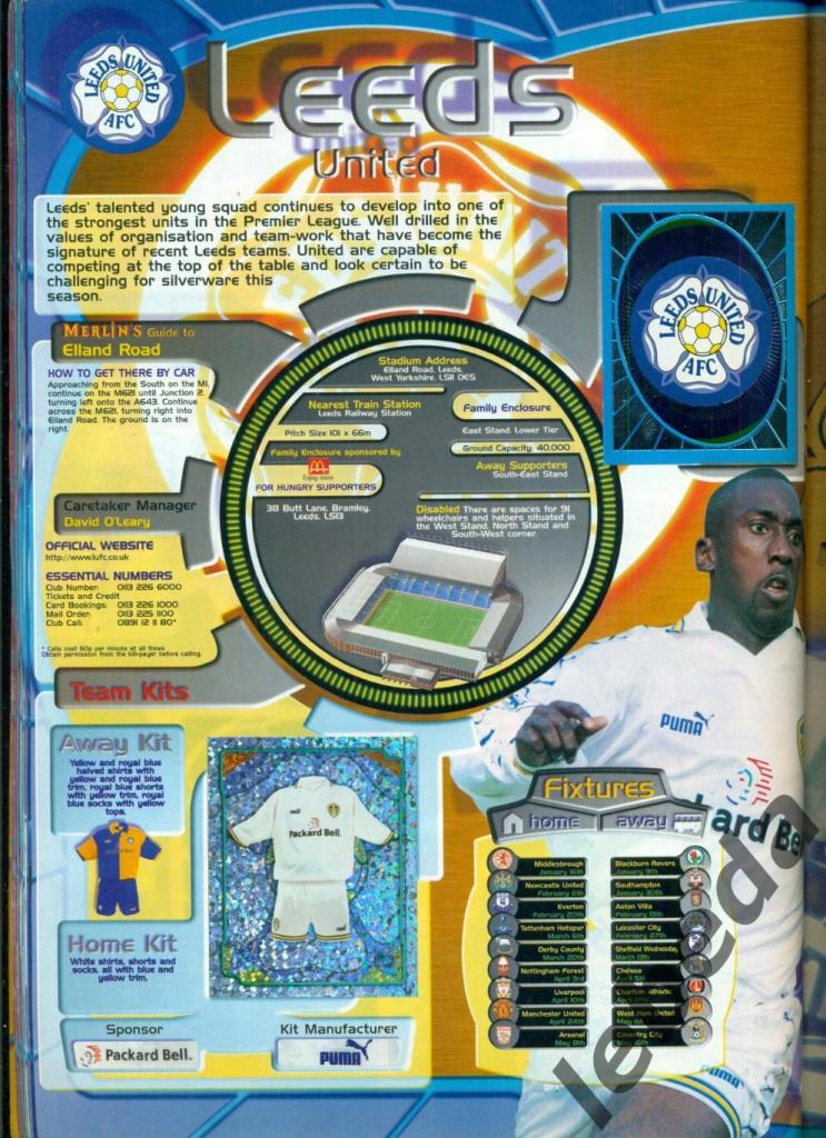 Английская премьер лига 1999 г. № 217. Команда. Лидс ( Leeds United ) 3