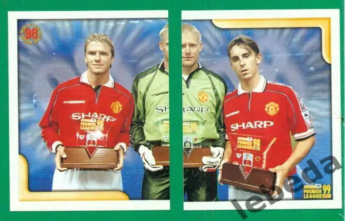 Английская премьер лига 1999 г. № 271. 2