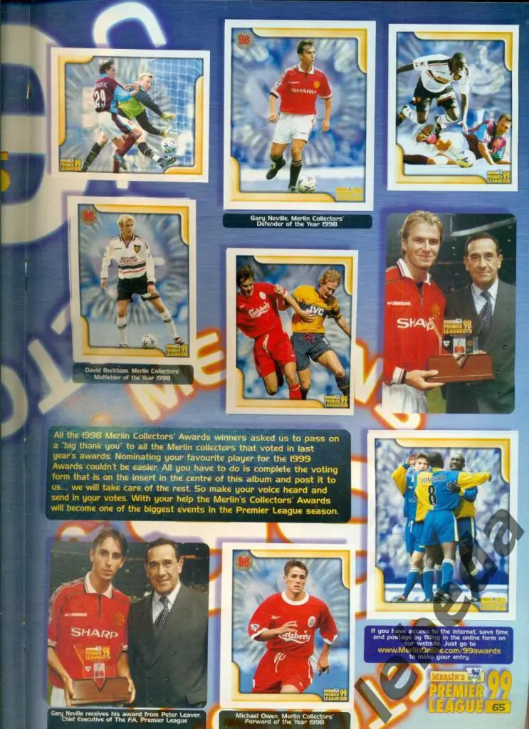 Английская премьер лига 1999 г. № 271. 5