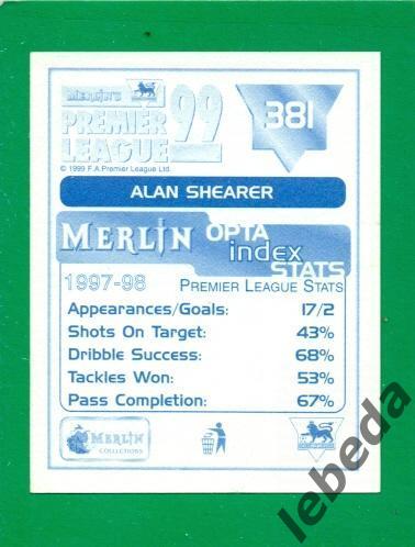 Английская премьер лига 1999 г. № 381. Alan Shearer / Алан Ширер / Newcastle 1
