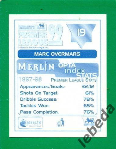 Английская премьер лига 1999 г. № 19. Команда. Арсенал Англия. / OVERMARS MARC / 1