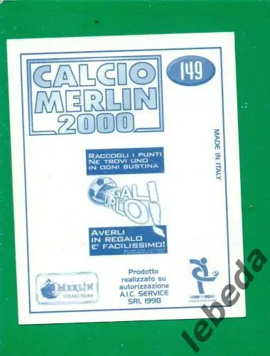 CALCIO MERLIN (Италия) - 2000. / Стикерс / №149. Филиппо Инзаги. Ювентус 1