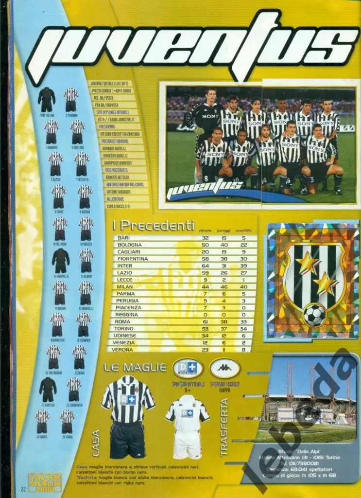 CALCIO MERLIN (Италия) - 2000. / Стикерс / №149. Филиппо Инзаги. Ювентус 4