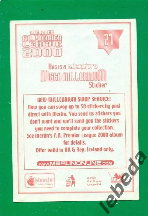 Английская премьер лига 2000 г. № 27. / BERGKAMP /Беркамп 1