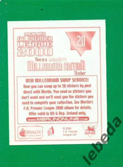 Английская премьер лига 2000 г. № 12. Арсенал / Англия. / Денис Бергкамп 1