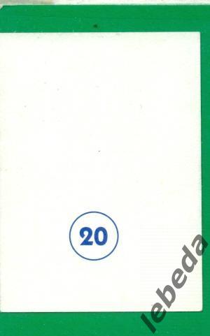 Чемпионат Мира - 1998 г. ( Диамонд ) Наклейка № 20. Ромарио де Соуз / Бразилия / 1