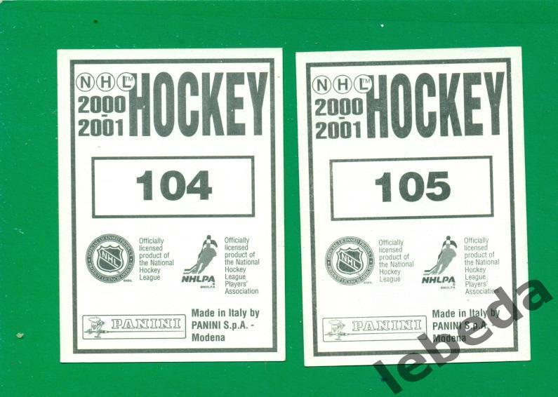 Наклейка PANINI. НХЛ (HXL) - Хоккей - 2000 /2001 г. Washington Capitals №104,105 1