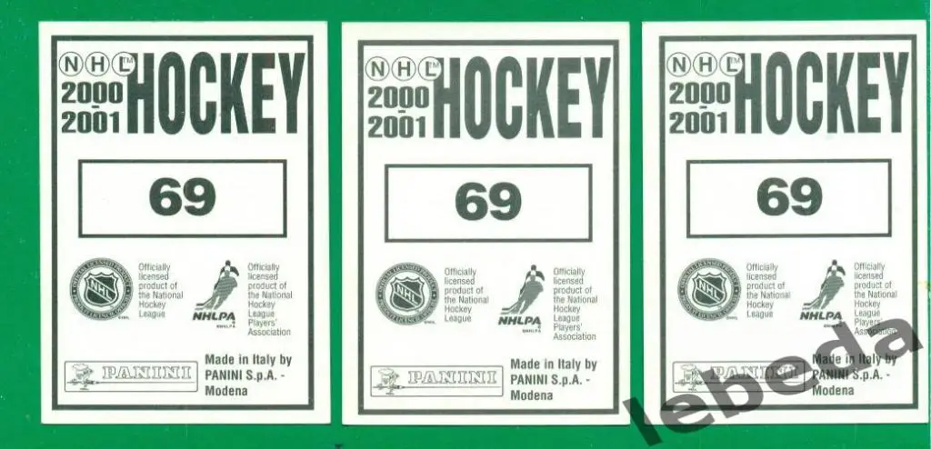 Наклейка PANINI. НХЛ (HXL) - Хоккей - 2000 /2001 г. OTTAWA SENATORS №.69 1