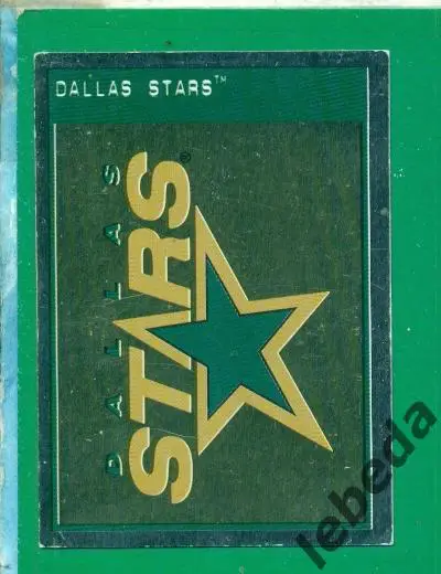 Наклейка PANINI.(HXL) - Хоккей -1997 / 1998 г. Даллас №№ 142