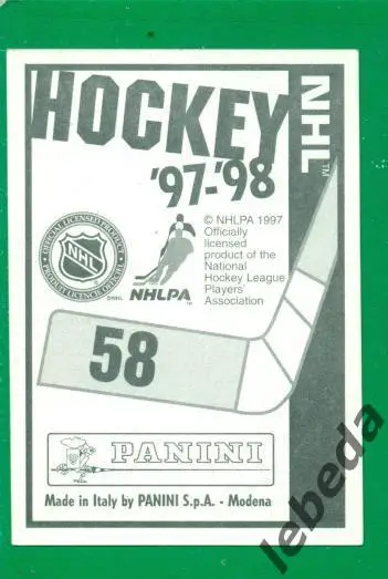 Наклейка PANINI.(HXL) - Хоккей -1997 / 1998 г.№№ 58. Kirk Muller. 1