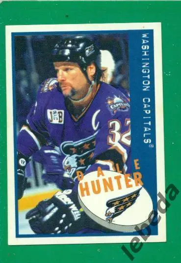 Наклейка PANINI.(HXL) - Хоккей -1997 / 1998 г.№№ 115. Dale Hunter.