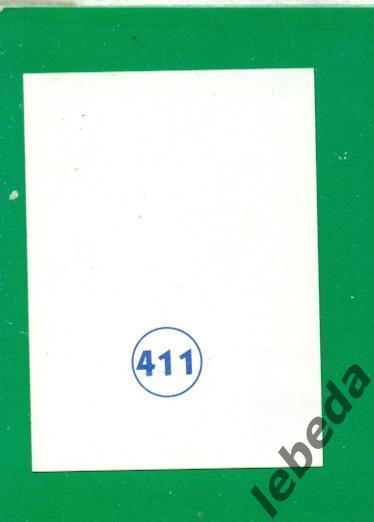 Чемпионат Мира - 1998 г.(Диамонд) Наклейка № 411. 1