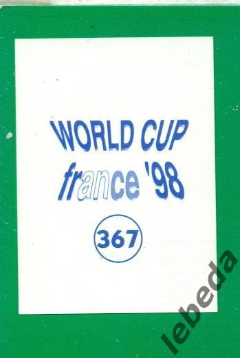 Чемпионат Мира - 1998 г.(Диамонд) Наклейка № 367. 1