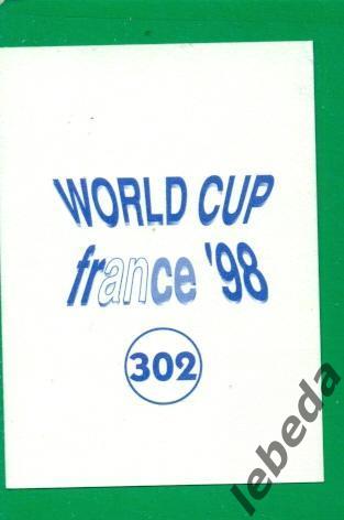 Чемпионат Мира - 1998 г.(Диамонд) Наклейка № 302. 1