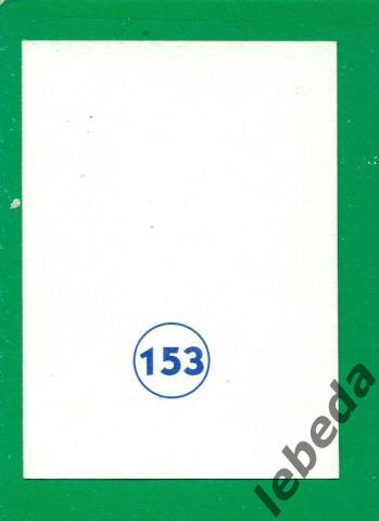 Чемпионат Мира - 1998 г.(Диамонд) Наклейка № 153. 1