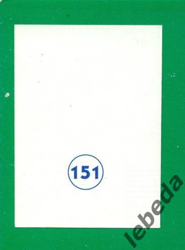 Чемпионат Мира - 1998 г.(Диамонд) Наклейка № 151. Ибрагим БА 1