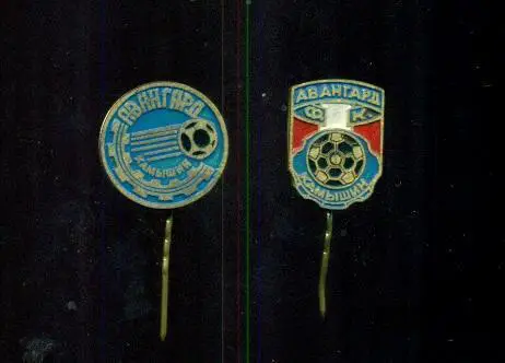 Камышин. (Тяжелый)